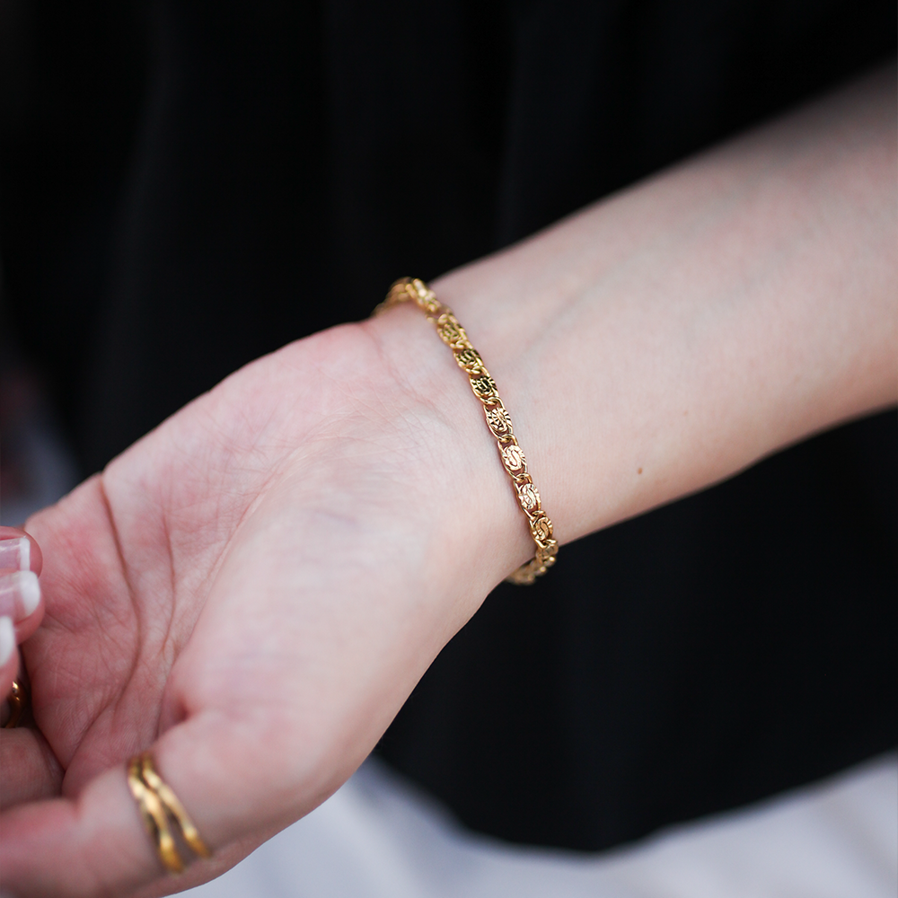 Engraved link bracelet 113 Gold